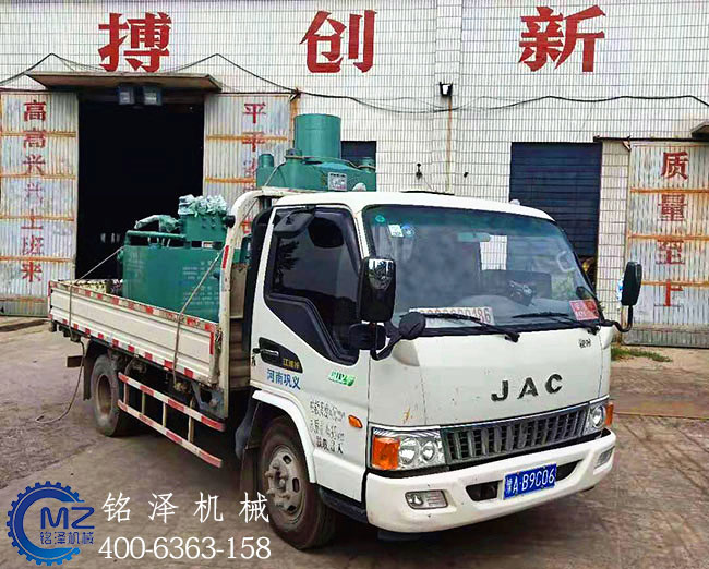 金屬壓塊機(jī) 金屬壓塊機(jī)